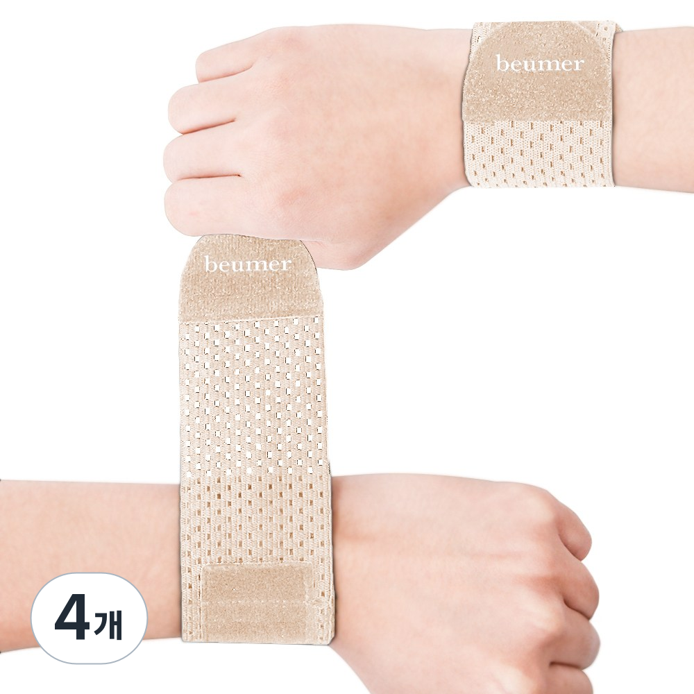[물리치료사 자문개발] 브메르 1mm 에어핏 손목보호대, 베이지 24,490원
