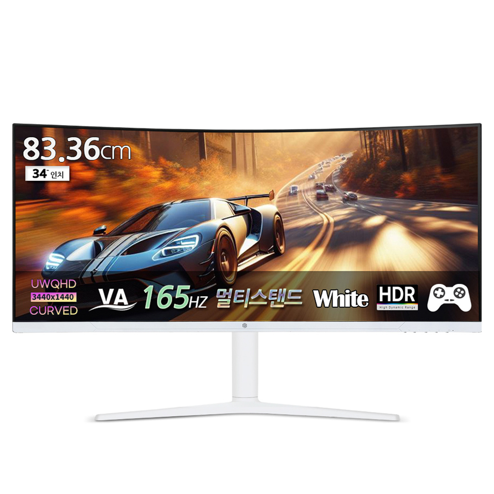 픽셀아트 WQHD 165Hz 울트라와이드 모니터 화이트, 83.36cm, PAQ3416W(무결점) 308,500원