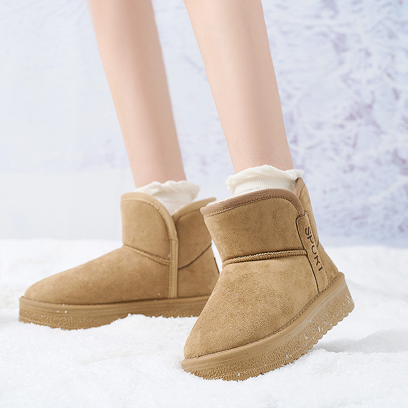 소리울 여성 스노우부츠 겨울 방한화 4,800원