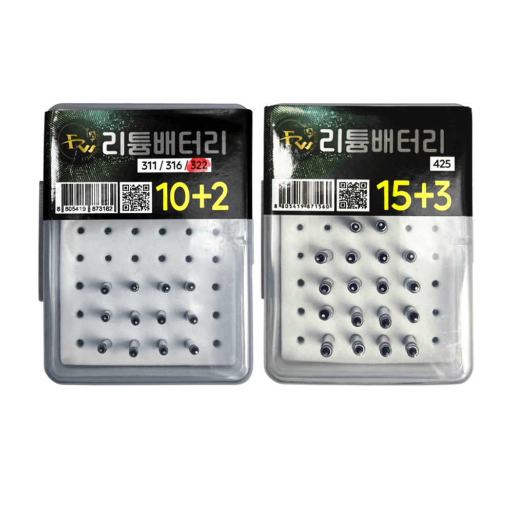 피싱위드 311 배터리 322 리튬배터리 전용 보관케이스 전자찌 전자케미 9,720원