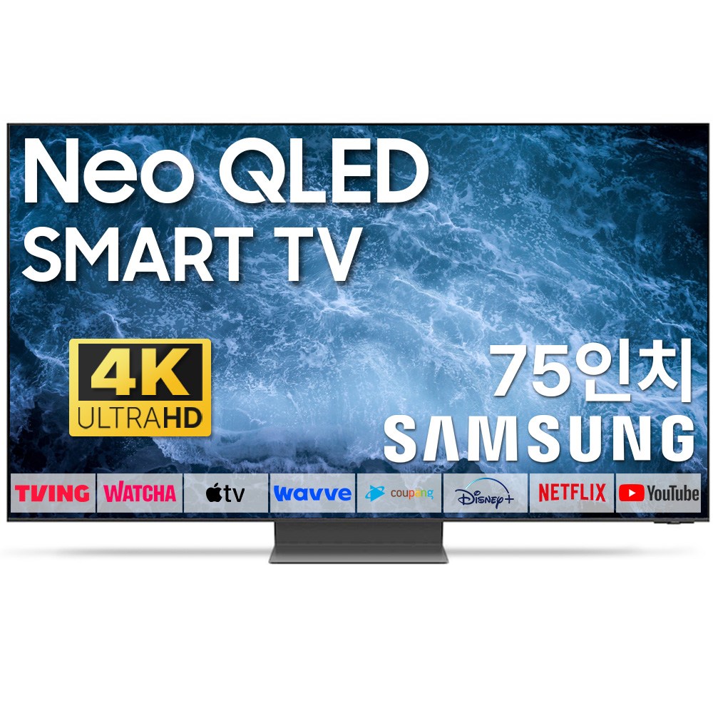 삼성 75인치 TV 25년형 NEO QLED 4K UHD 스마트티비 75QN70F LED 미러링 넷플릭스 유튜브, 고객직접설치, 스탠드형, 75QN70, 75인치 1,429,000원