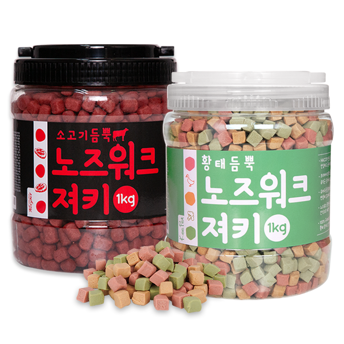 킵펫 황태듬뿍+소고기듬뿍 노즈워크 져키 훈련용 칭찬용 강아지 간식 대용량 1+1, 1kg 25,900원