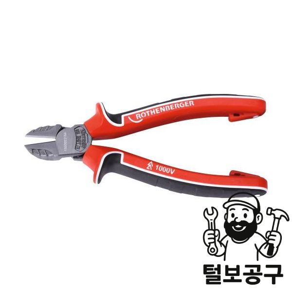 로덴베르거 절연니퍼 160mm 40,390원