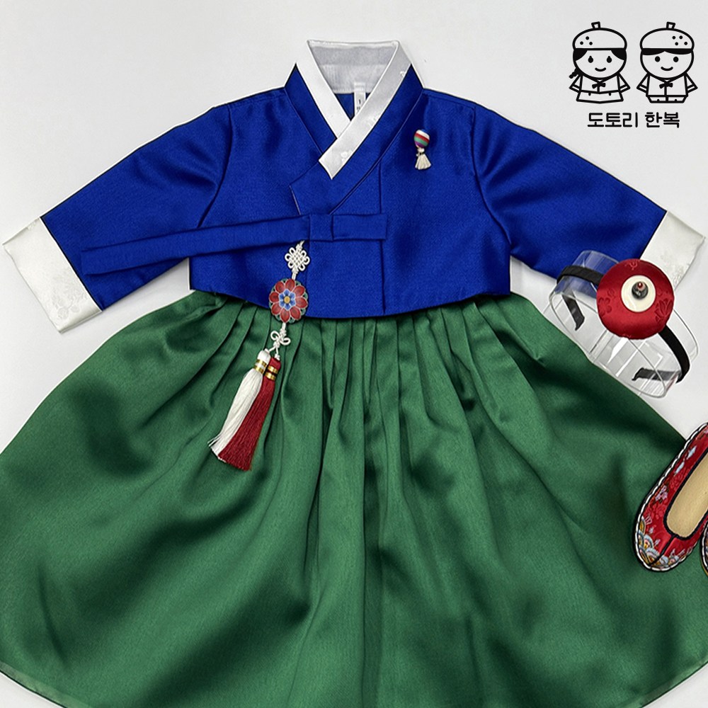 여아한복 서온 파랑저고리 초록치마 고급 아동한복 (1호-12호) 어린이 돌잔치 아기 주니어 초등학생 82,000원
