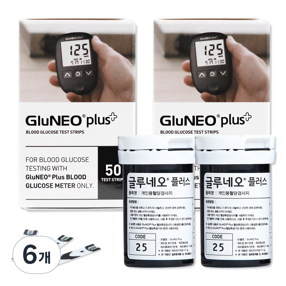 오상헬스케어 글루네오 플러스 혈당시험지 44,500원