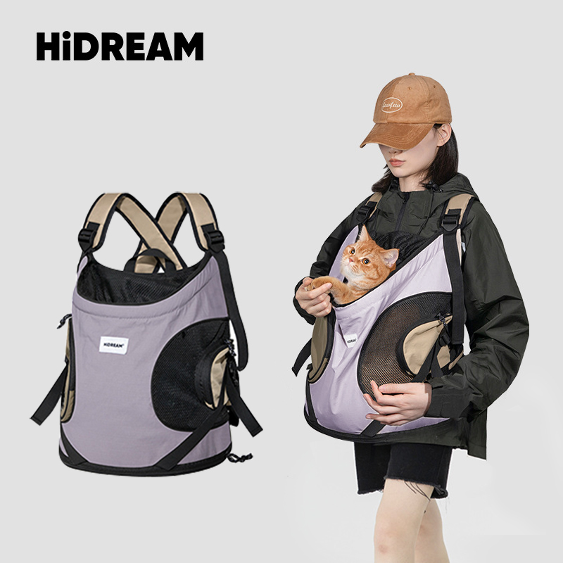 MH 강아지 포대기 반려동물 프론트백 고양이 외출 이동가방 42,000원