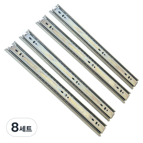 광폭 볼레일 서랍레일, 8개, 볼레일3단45폭400mm 39,650원