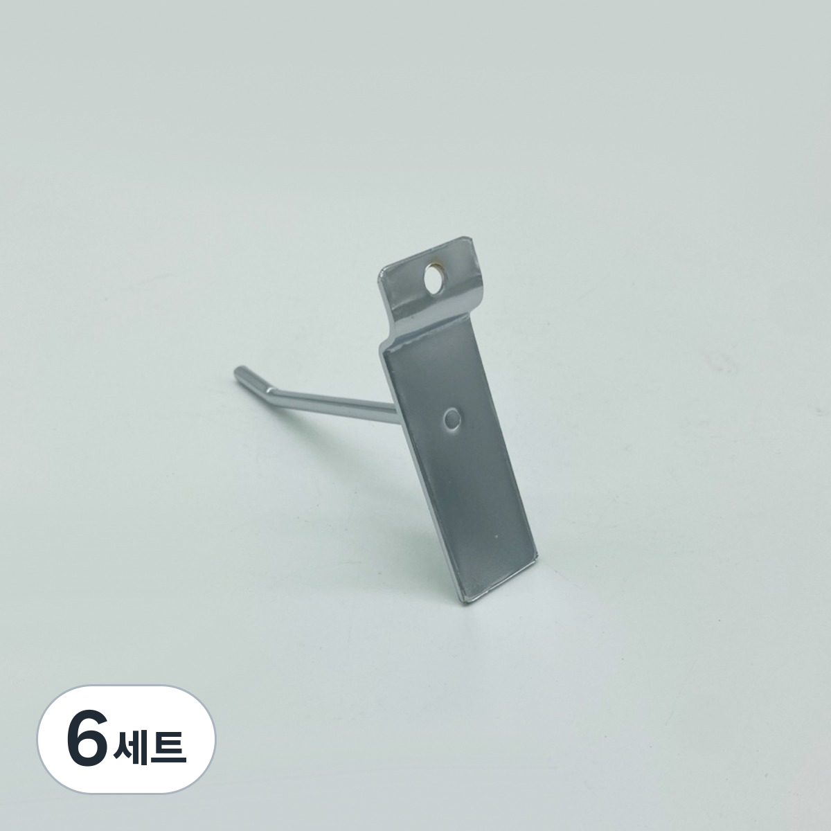 (10개입) 스페이스월 일선 1선 후크 SW 도금 크롬 고리 망 악세사리 걸이, 15cm (10개입), 6세트 60,350원