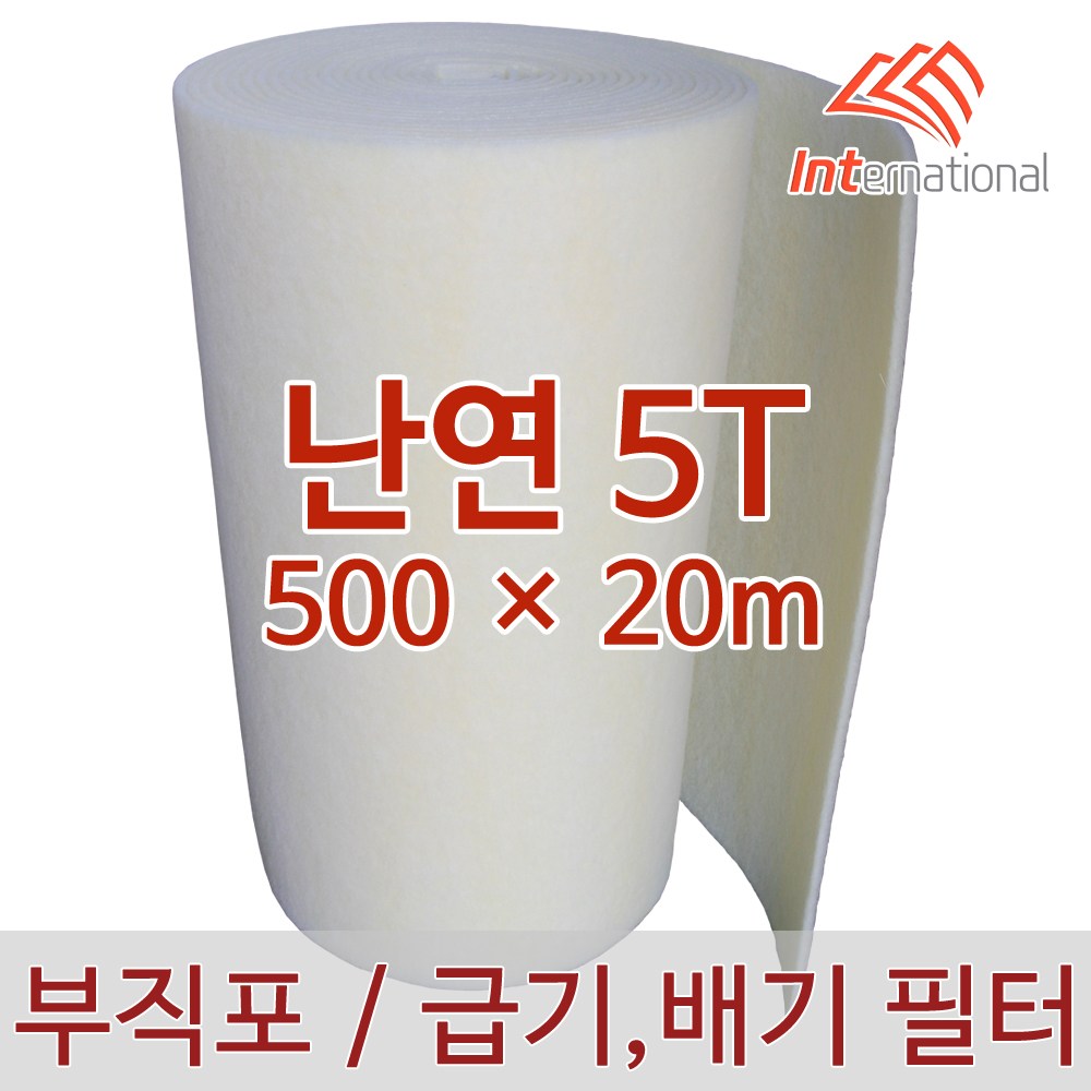 난연 5T - 500 X 20m / 부직포 에어필터 / 에어컨 / 공기청정기 / 공조기 / 크린룸 / 도장부스, 1개, 현재가 50,800원
