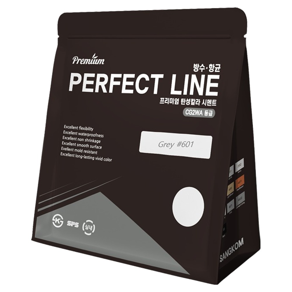 쌍곰 퍼펙트라인 프리미엄 탄성칼라 시멘트 회색 2kg 4,600원