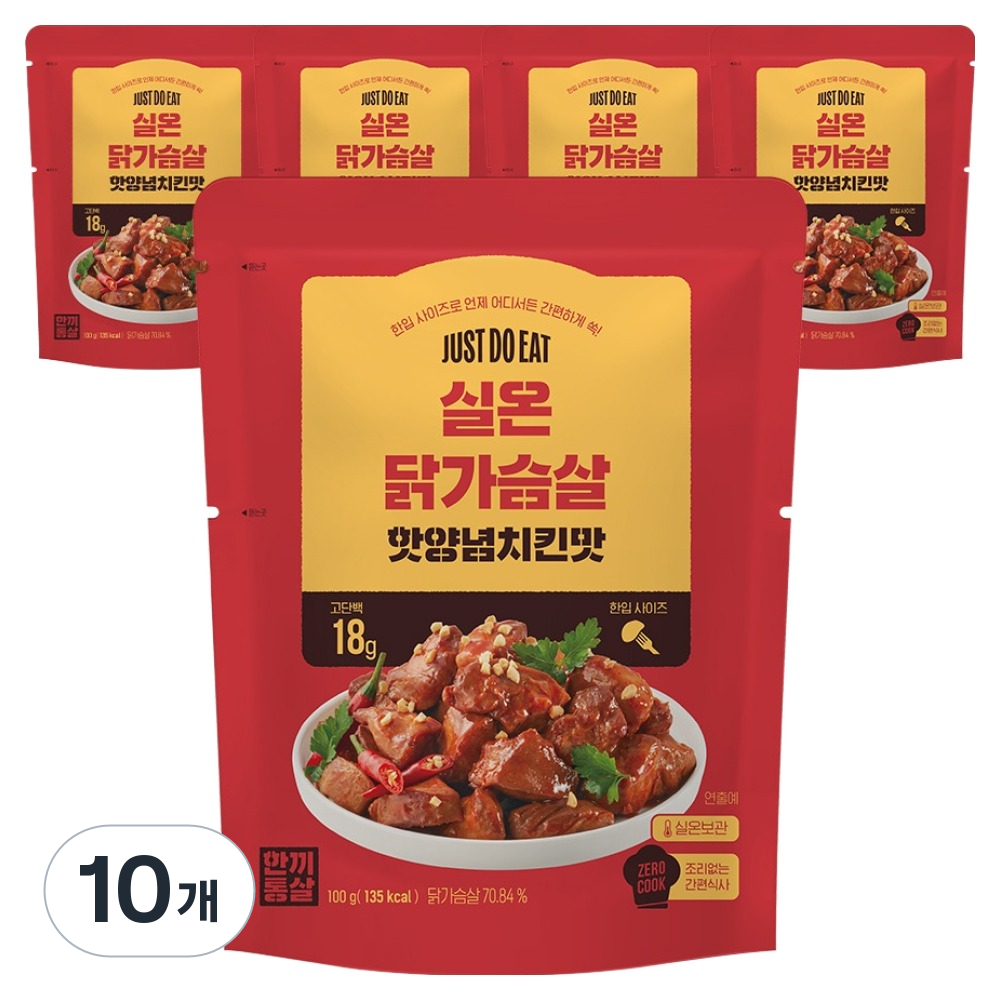 한끼통살 핫양념치킨맛 실온 닭가슴살 18,000원