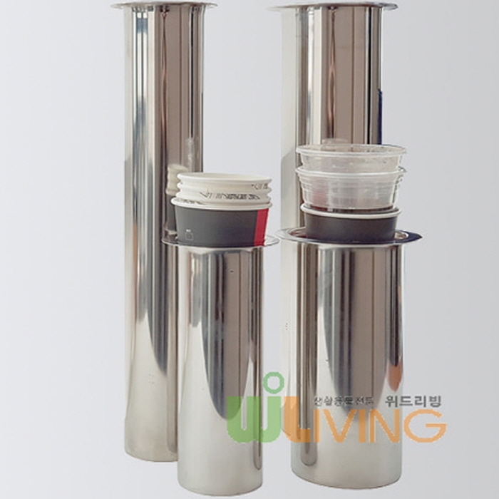 스텐 컵수거함(매립형) 내경75-1호 WL-7000 컵홀더 컵 디스펜서 컵수거통 컵통 39,900원