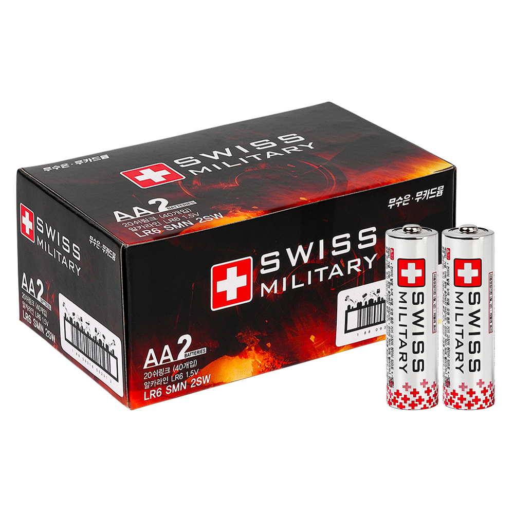 스위스밀리터리 알카라인 AA건전지 10,000원