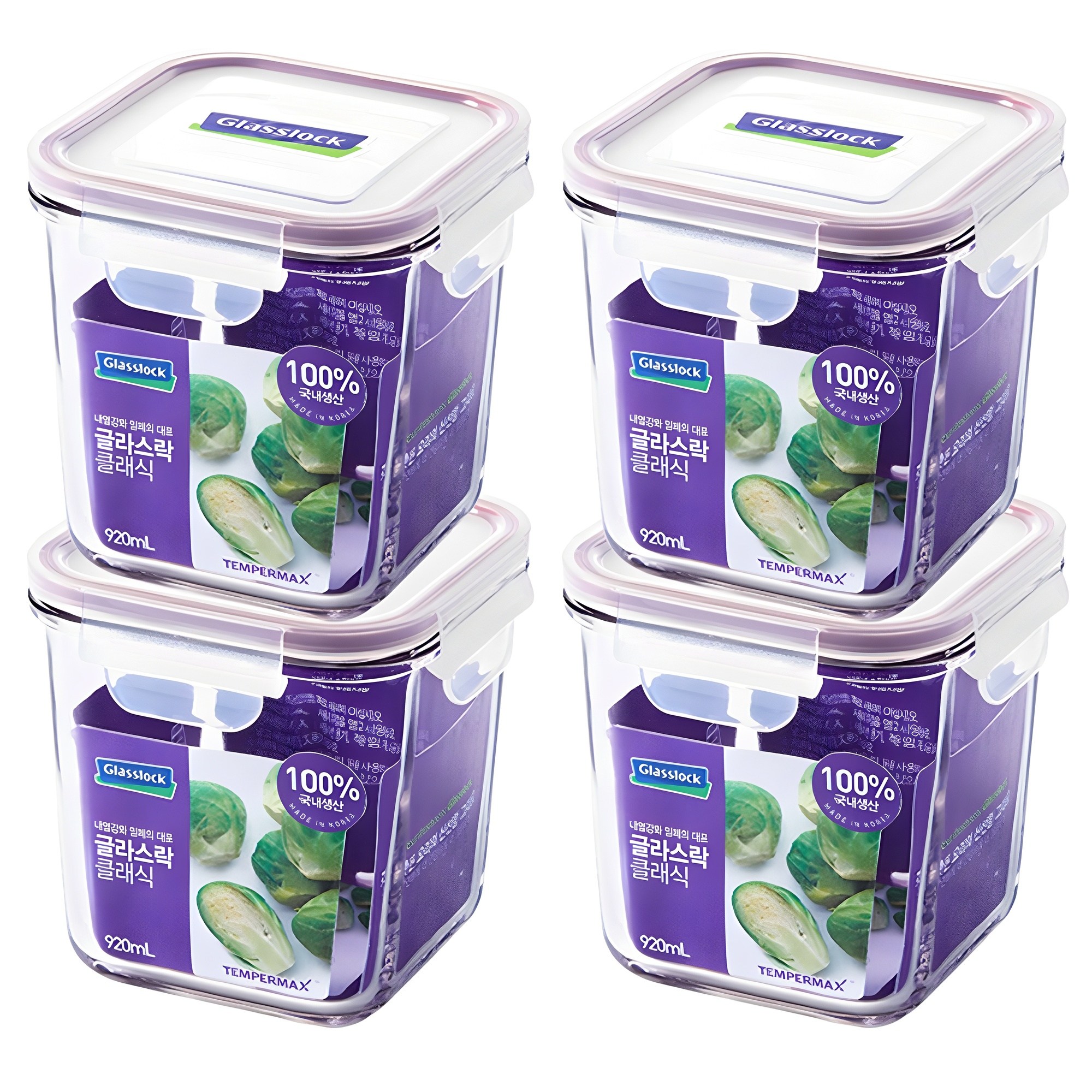 글라스락 퍼플에디션 정사각 도어포켓 밀폐용기 26,800원