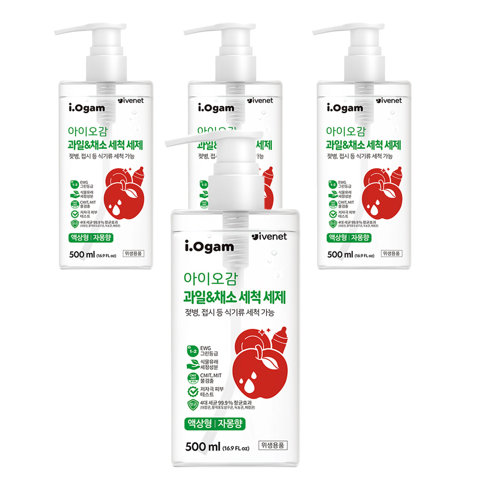 아이오감 과일&채소 세척세제 액상형 24,260원