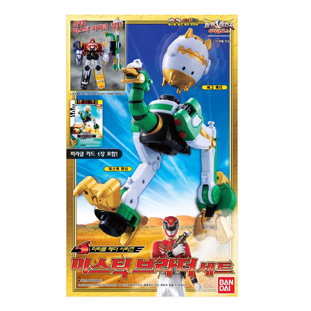 파워레인저 미라클포스 미스틱브라더세트 반다이코리아 정품, 1개 31,250원