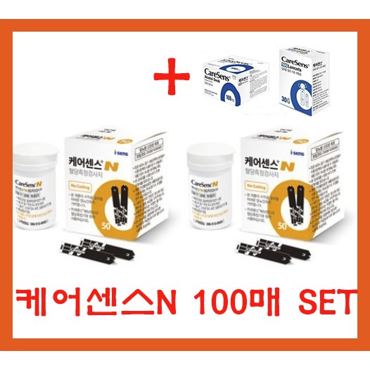 케어센스N 100매 혈당시험지 혈당측정지 혈당검사지 침100+ 솜100 (헬시망고출고) 37,000원