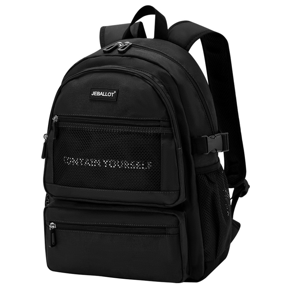 스코어메쉬 학생 백팩 책가방 22,800원