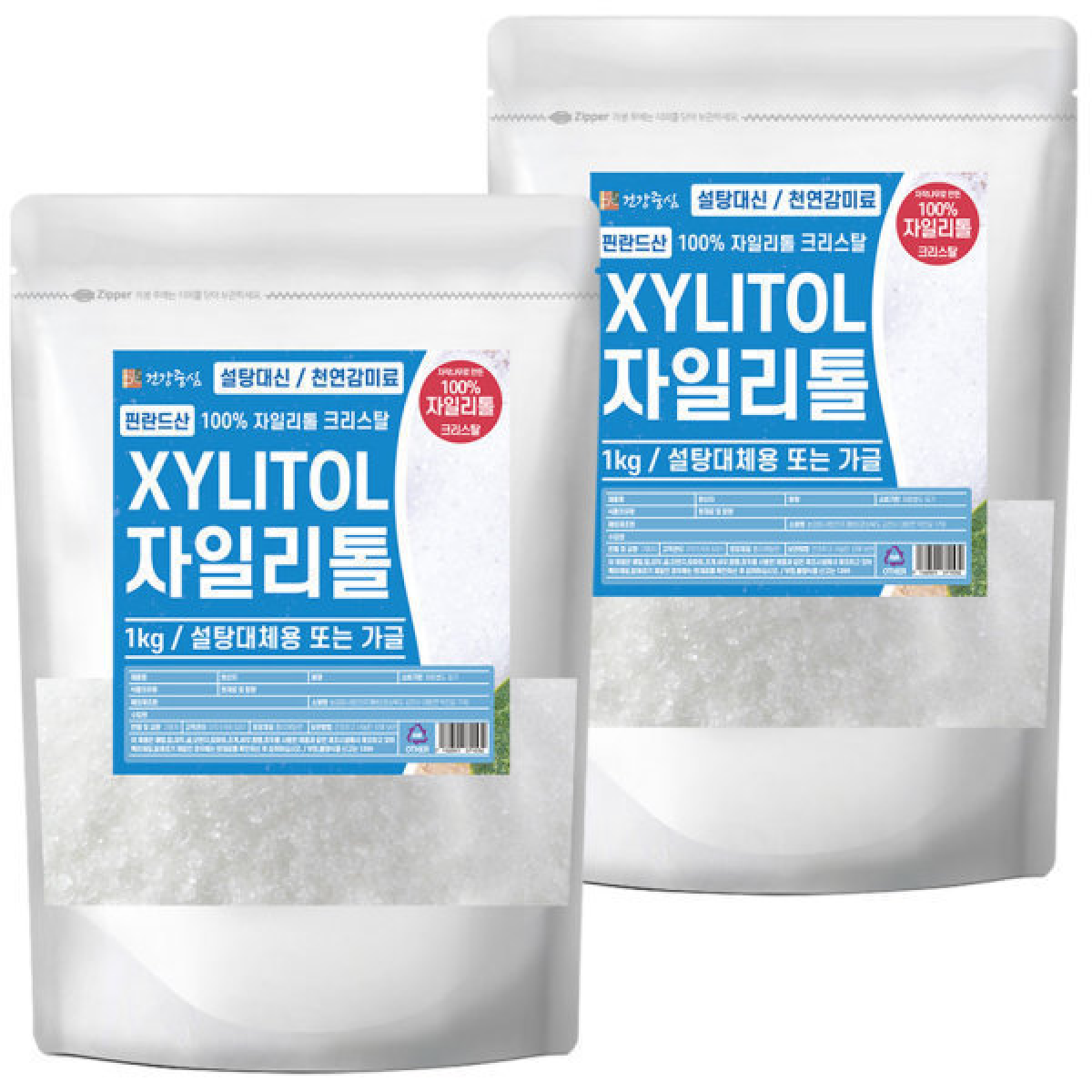 자일리톨 가루 크리스탈 ( 입) 핀란드산 크리스탈 자일리톨 사탕 만들기 53,000원