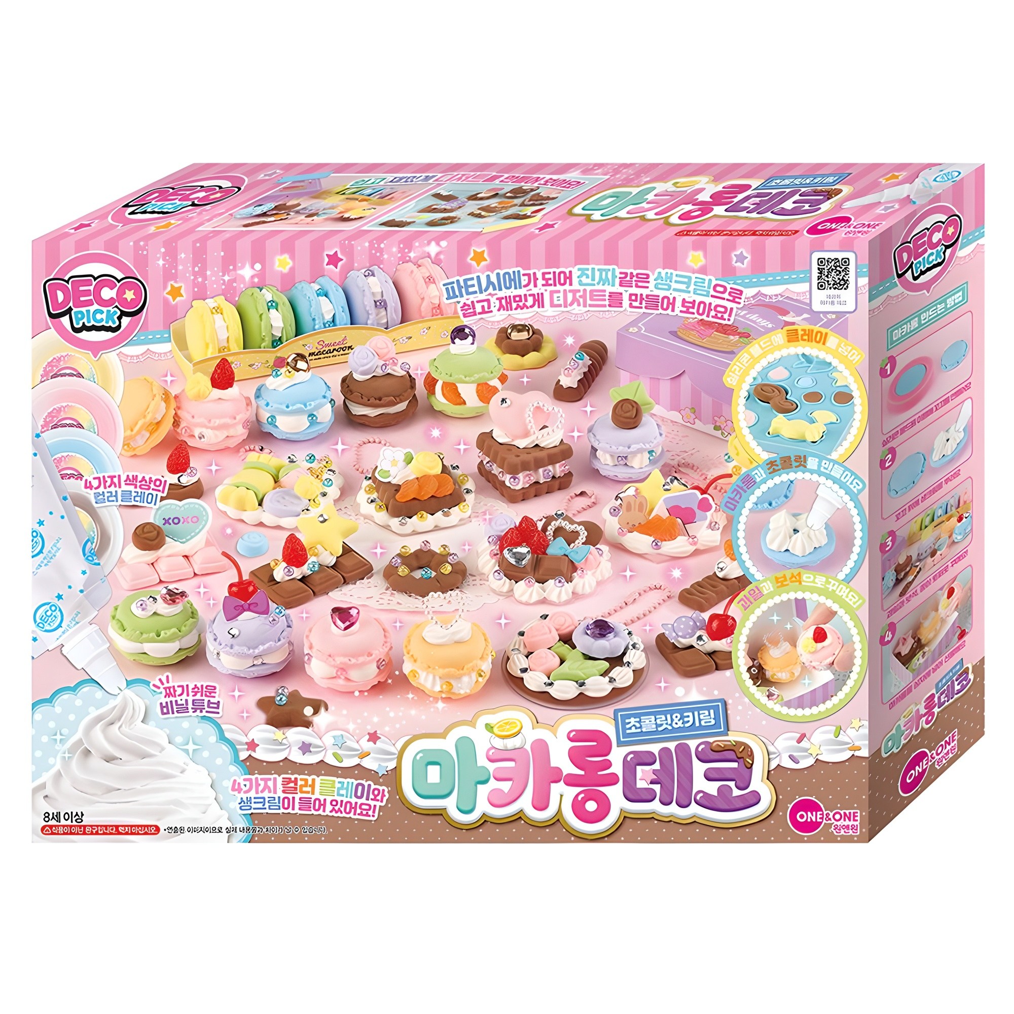 원앤원 데코픽 마카롱데코 초콜릿 키링 만들기 세트 20,400원