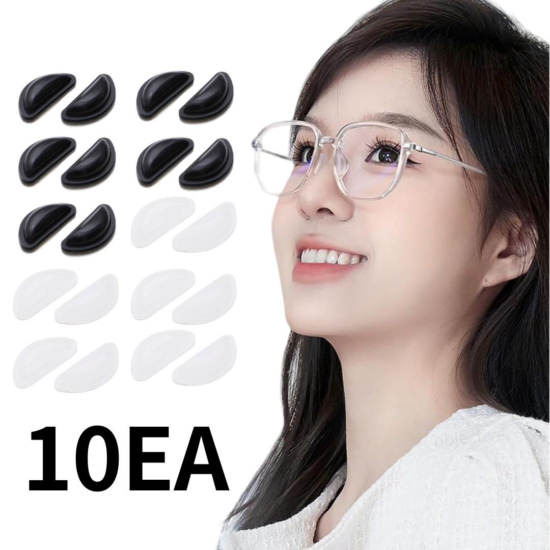 오브젝티브 깃털쿠션 실리콘 안경 코받침 코패드 흘러내림방지 5,500원