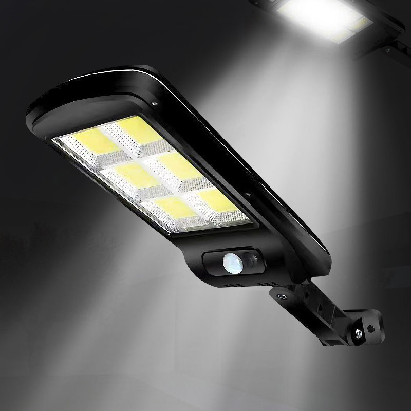 보냄 태양광 센서 가로등 7,900원