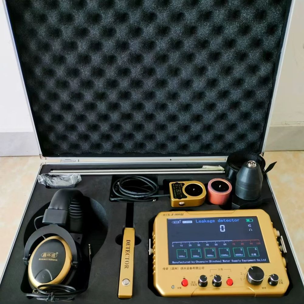 청음식누수탐지기 누수측정기 전문장비 (실내외 배관 F-999M 전문가용 3m) 993,190원