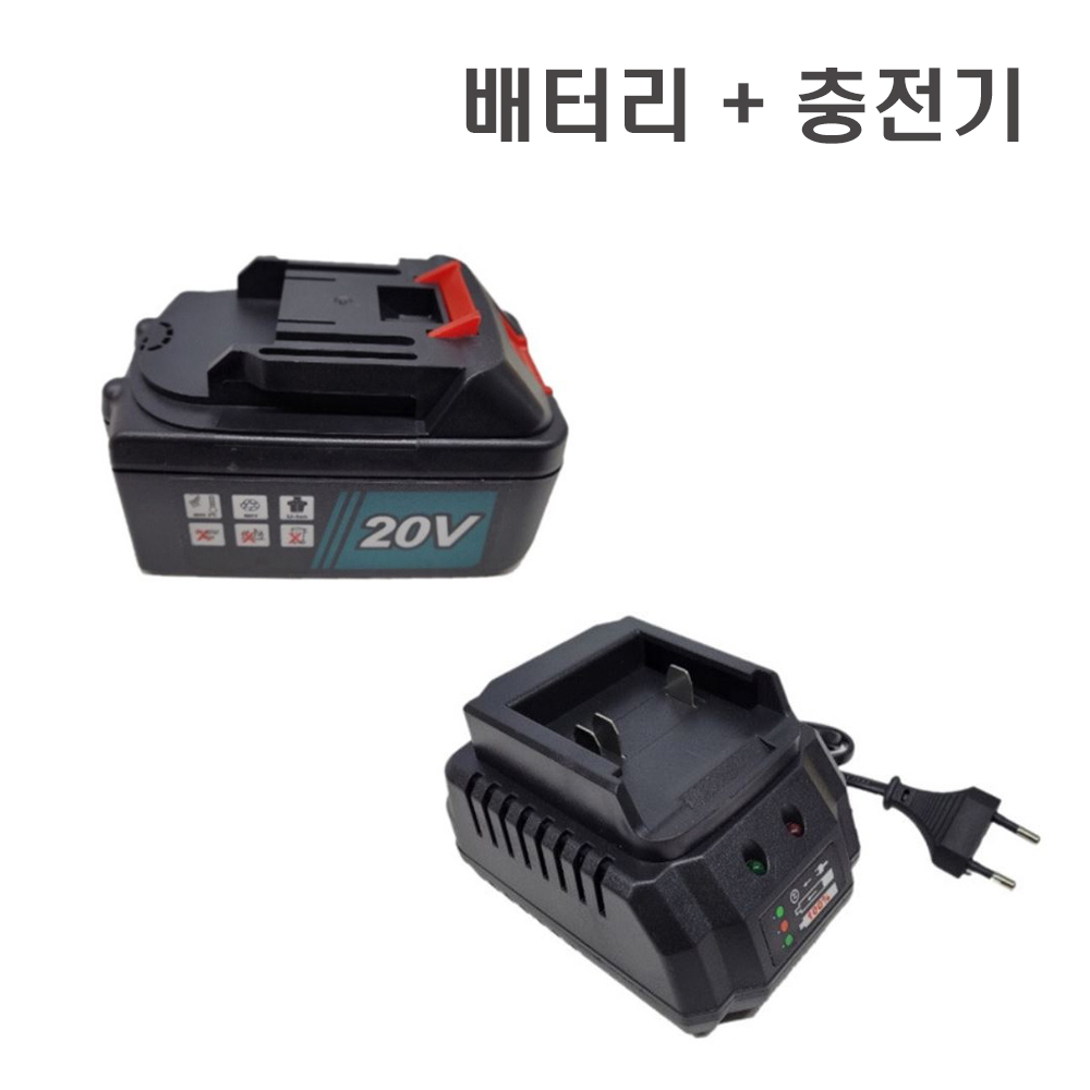 주피터/킹체인톱에 사용가능한 추가구성품 마끼다호환 리튬이온 20V 4.0Ah 배터리+충전기, 1개 82,190원