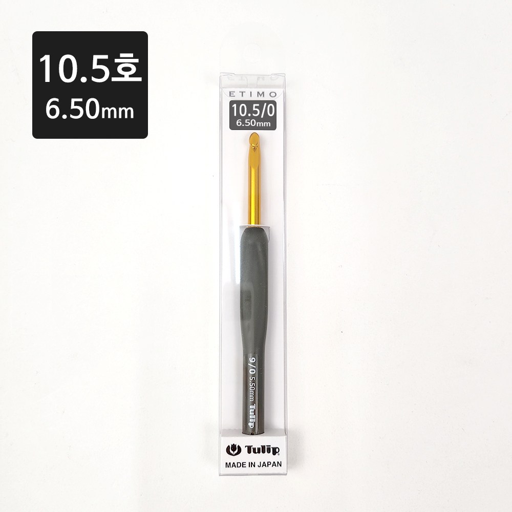 바토니팅 튤립 에티모 그레이 모사용 코바늘 13,200원