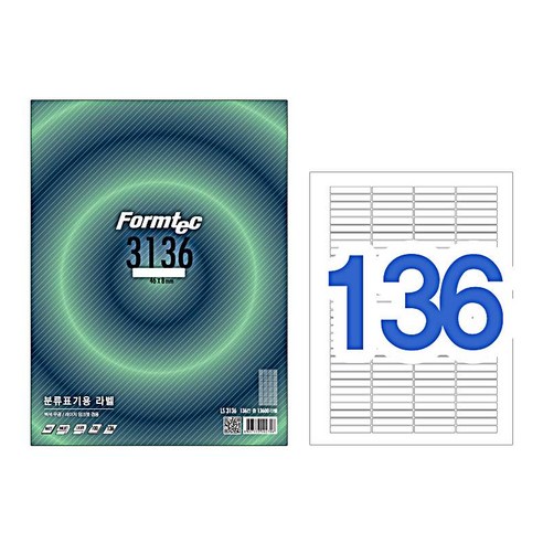 폼텍 레이저 잉크젯 공용 분류표기용 라벨지 LS-3136 16,200원