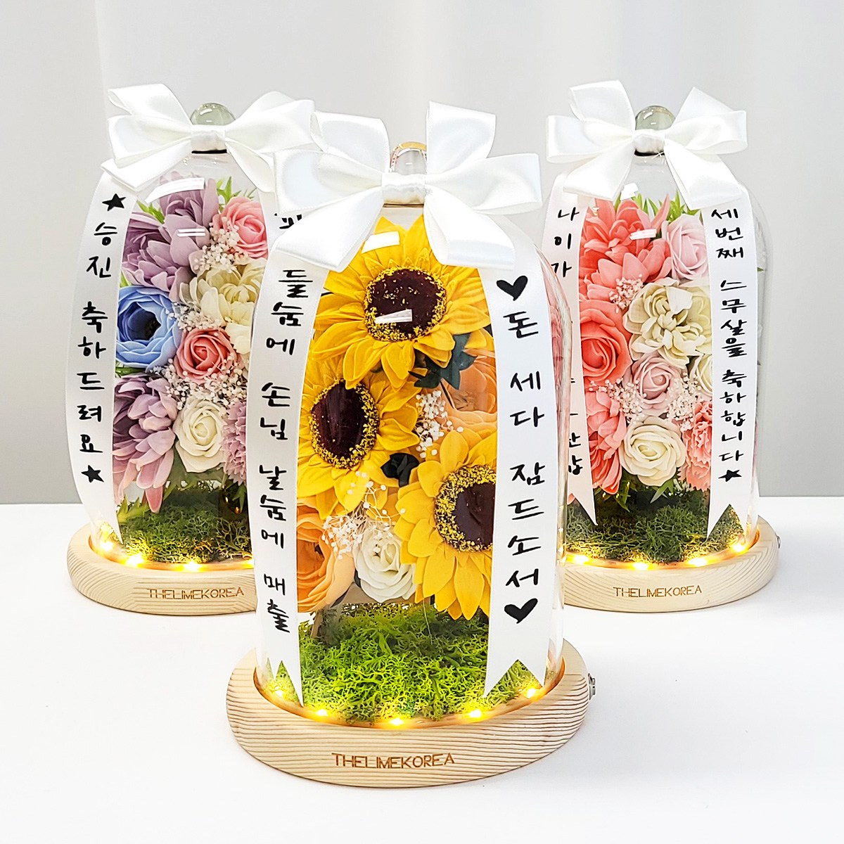 더라임코리아 미니화환 스페셜데이 유리돔 부모님 생신 환갑 이벤트 용돈 현금 선물 57,790원