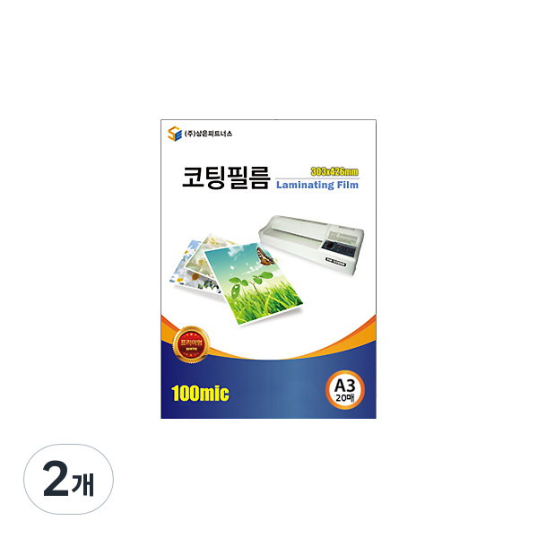 삼은파트너스 코팅필름 100mic, A3(303 x 426 mm), 40개 18,920원