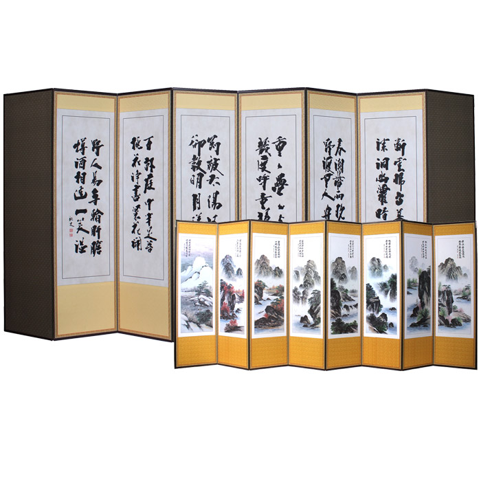 우성공예 8폭병풍 240,000원