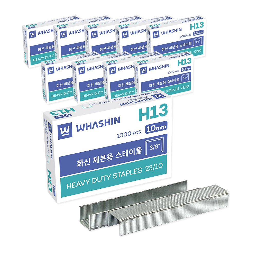 화신 제본용 스테이플 23/10 H13 10mm 13,700원