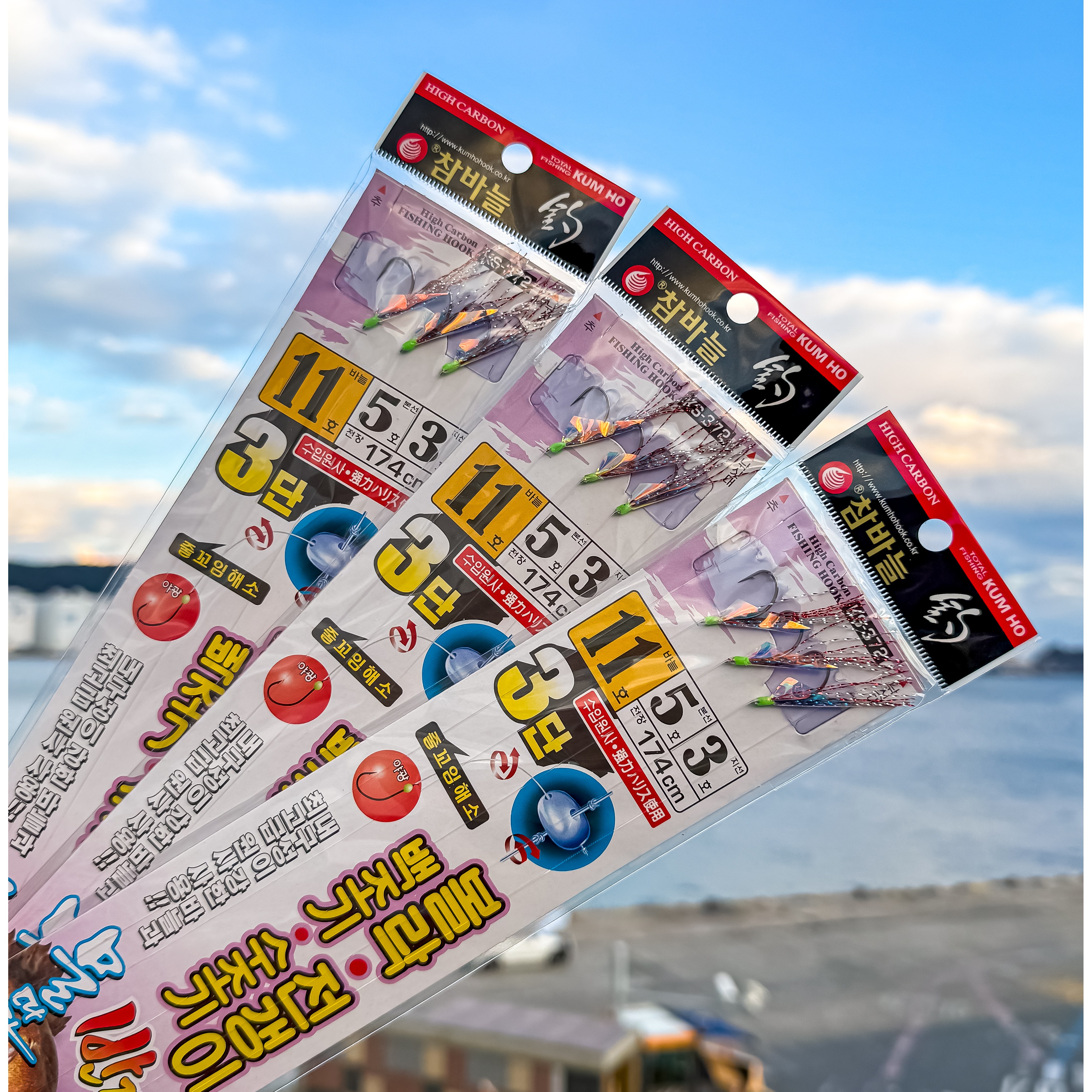 금호조침 3단 물따라 빙글돌고 틴셀 반짝이 카드채비 고등어 전갱이 외줄낚시 KS-372 1,200원