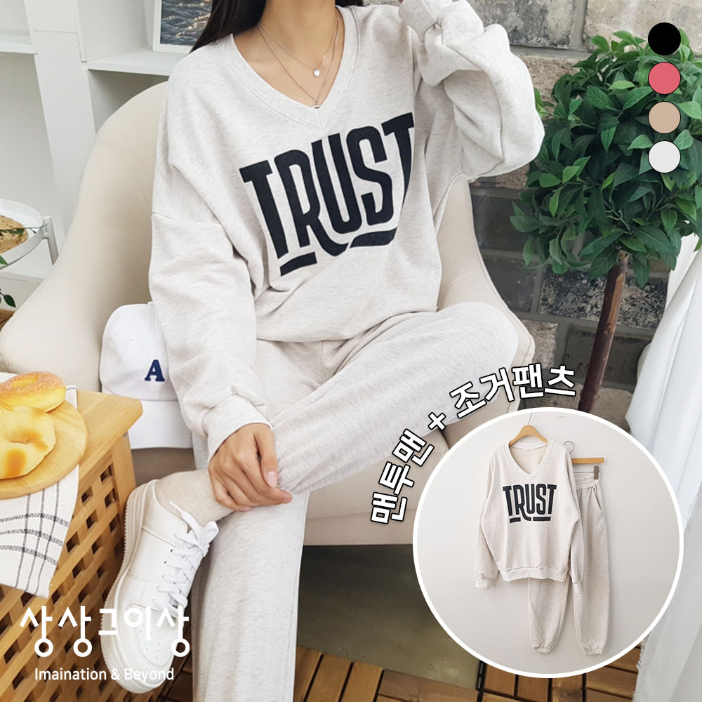 상상그이상 여성용 국내제작 브이넥 영문 빅 레터링 트레이닝 세트 긴팔 맨투맨 허리밴딩 롱기장 트레이닝바지 투피스 트레이닝세트 베이직핏 운동복 츄리닝세트 캐주얼룩 19,950원