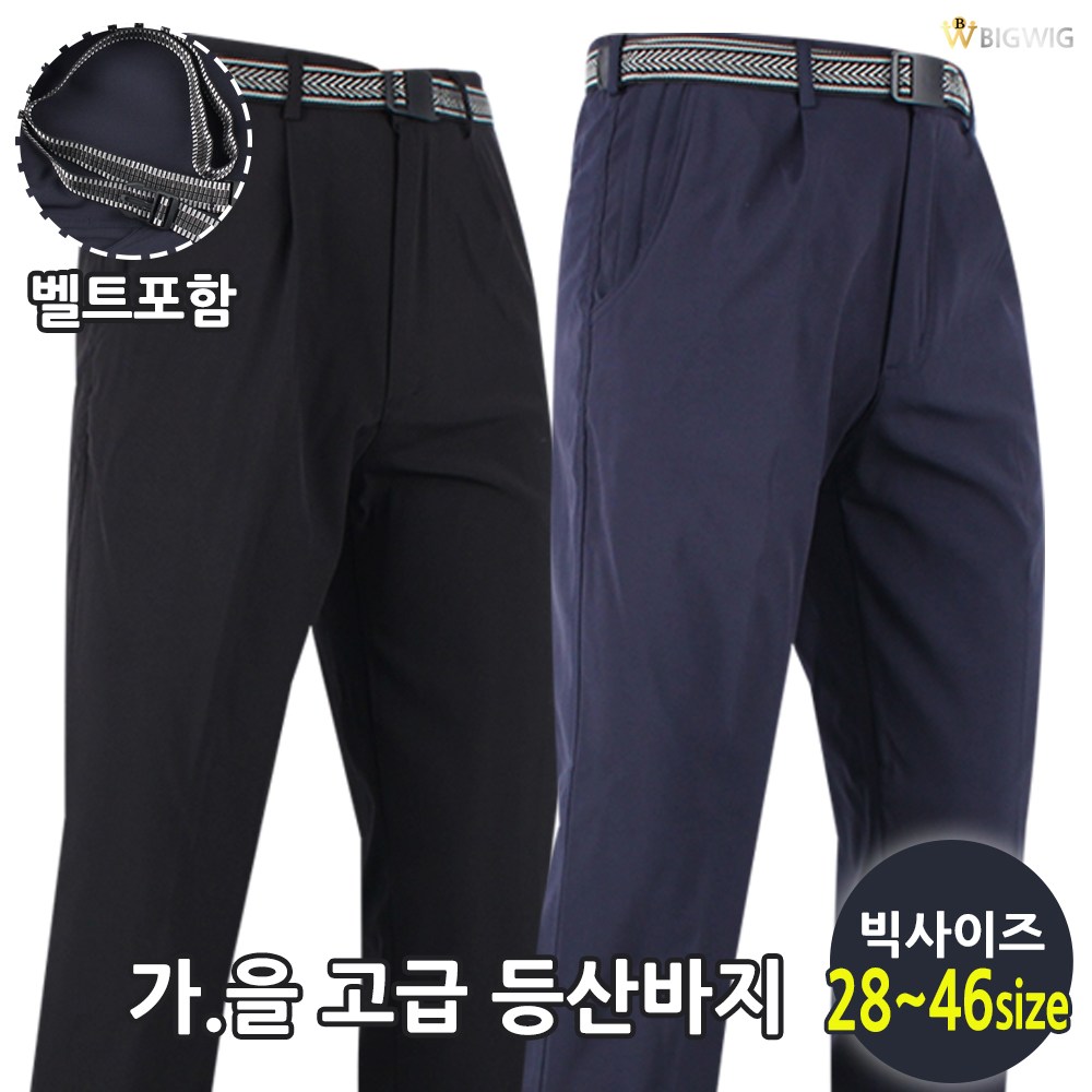 [더빅보스] BW-WF 심플 무지바지_ 28~46 남성 측면 밴딩 편안한 스판 하의 등산복 작업복 팬츠 남성하의 16,800원
