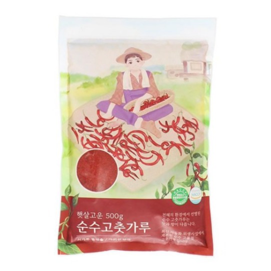 미소티움 25년 햇 강화 고춧가루 국산 고추가루 15,900원