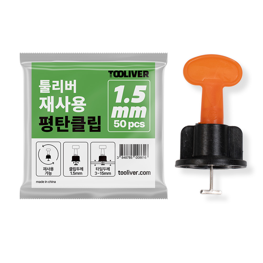 툴리버 타일평탄클립 재사용 타일 수평 50봉 X 50개입 한박스, 1개 146,000원