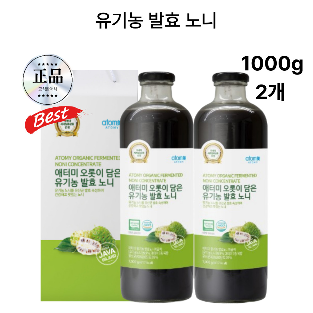 mejwwn 발효라 더좋은 업그레이드된 맛과향 신이주신 유기농노니 진액 103,770원