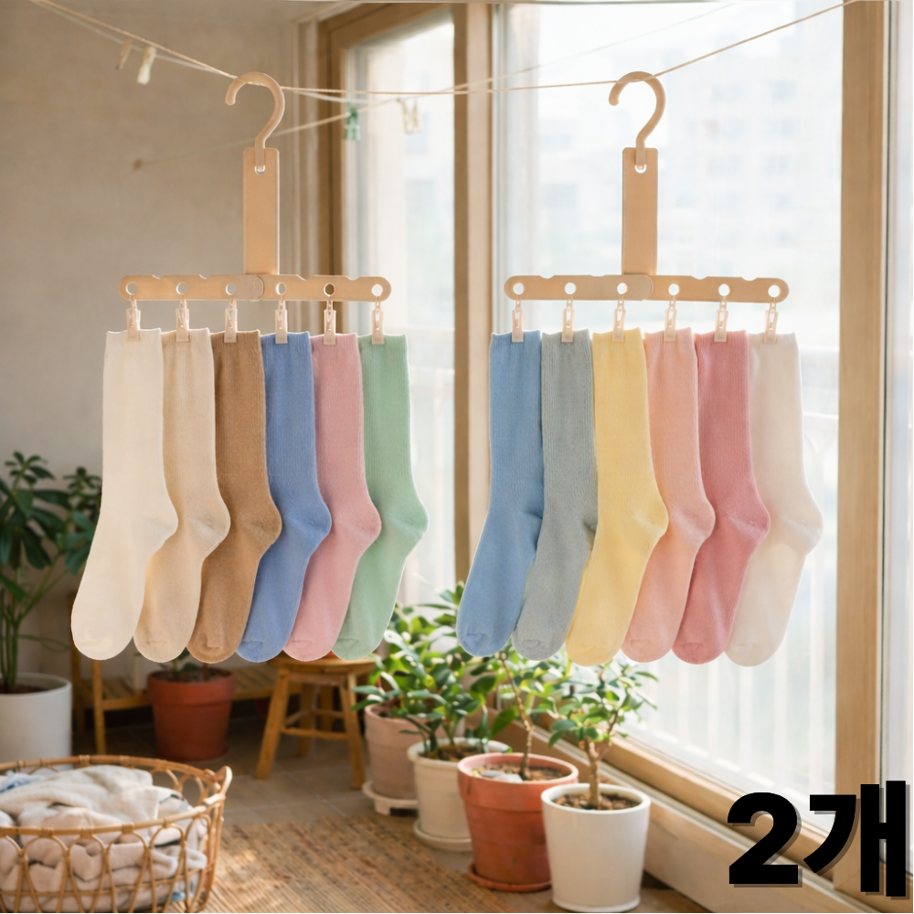 동이홈 공간 절약 접이식 옷걸이형 양말건조대 5,500원