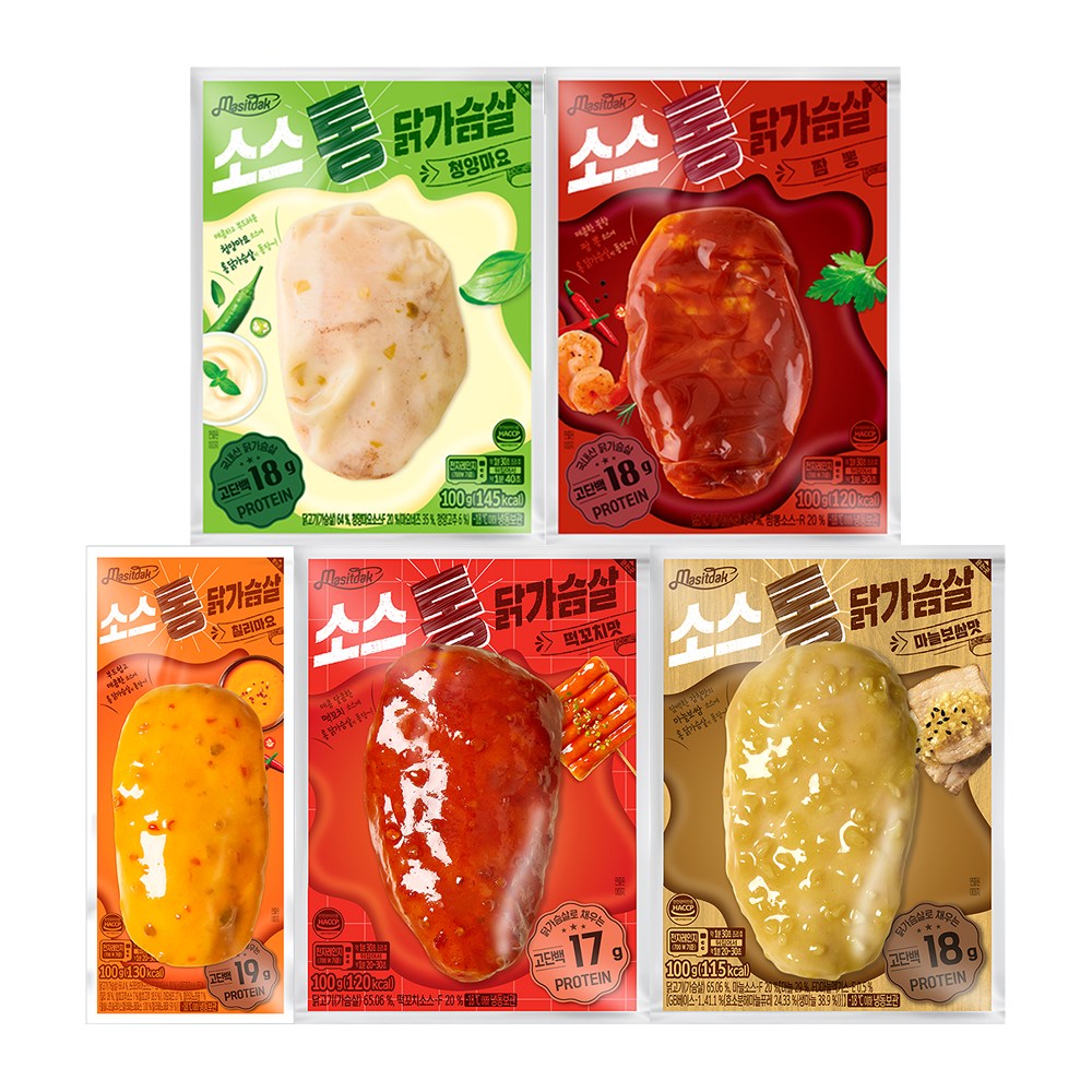 [랭킹닭컴] 맛있닭 소스 통 닭가슴살 5종 맛보기 세트 (칠리마요, 청양마요, 짬뽕, 떡꼬치, 마늘보쌈), 100g, 10개 24,500원