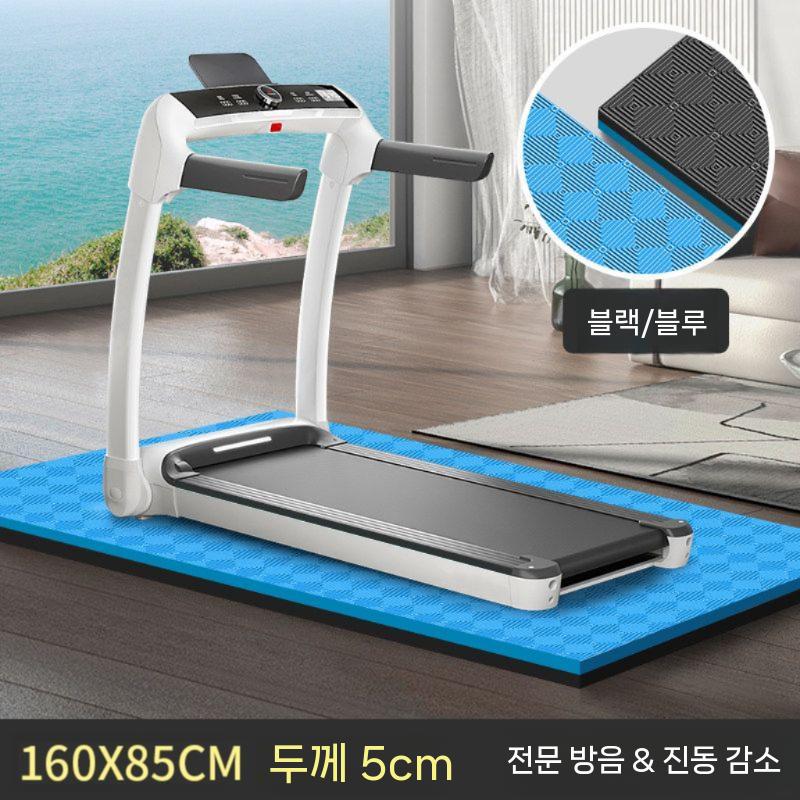 러닝머신 방음 충격흡수 매트 홈짐 운동 소음방지 진동방지 방지 스포츠 가정용 69,600원