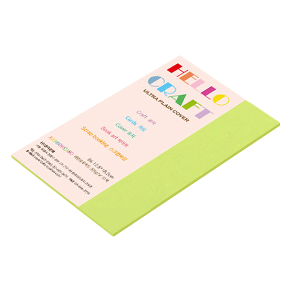 종이문화 두꺼운 양면 레인보우 카드지 No 09 브라이트그린 205g 2,940원