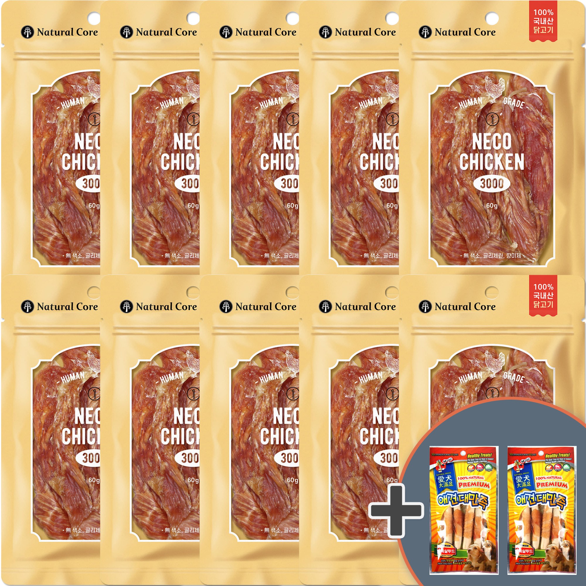 네츄럴코어 네코치킨 + 사은품 증정 30,400원
