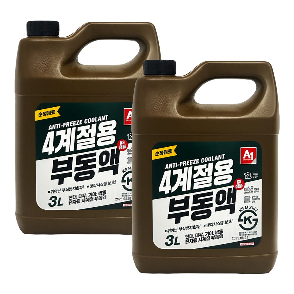 에이원 4계절용 부동액 파란색 21,790원