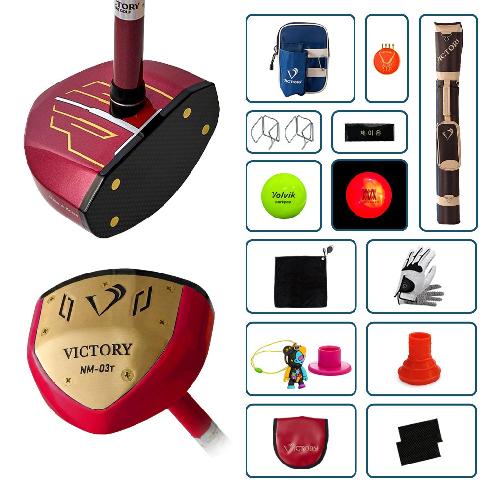 빅토리 파크골프채 NM-03t 14종세트(골프채 골프백 파우치 파우치클립 볼빅공 볼마커외 추가 8종) 480,000원