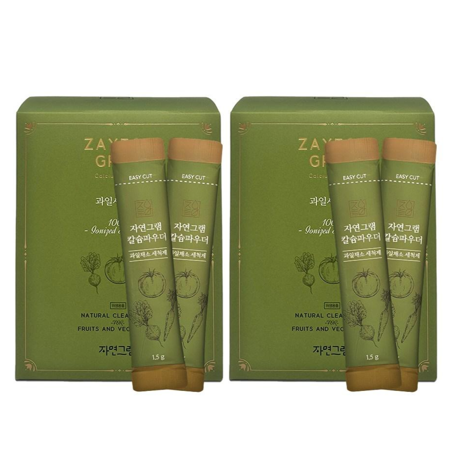 자연그램 칼슘파우더 과일세척세제 18,300원