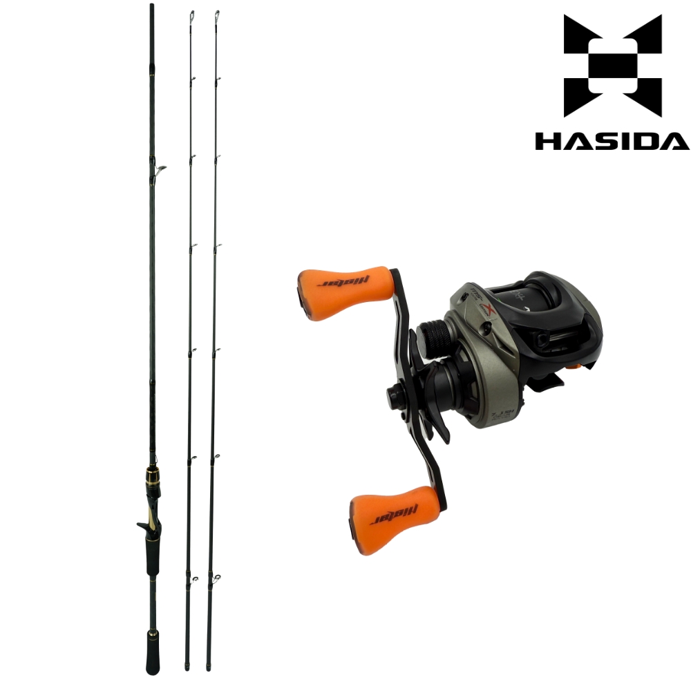 하스다 MSX MH 베이트 캐스팅 배스로드 배스낚시대 702 712 MH 베스 가물치 배스빡대, 옐로우M/MH+하스다 MSX 유스에디션 베이트릴 우핸들 98,300원