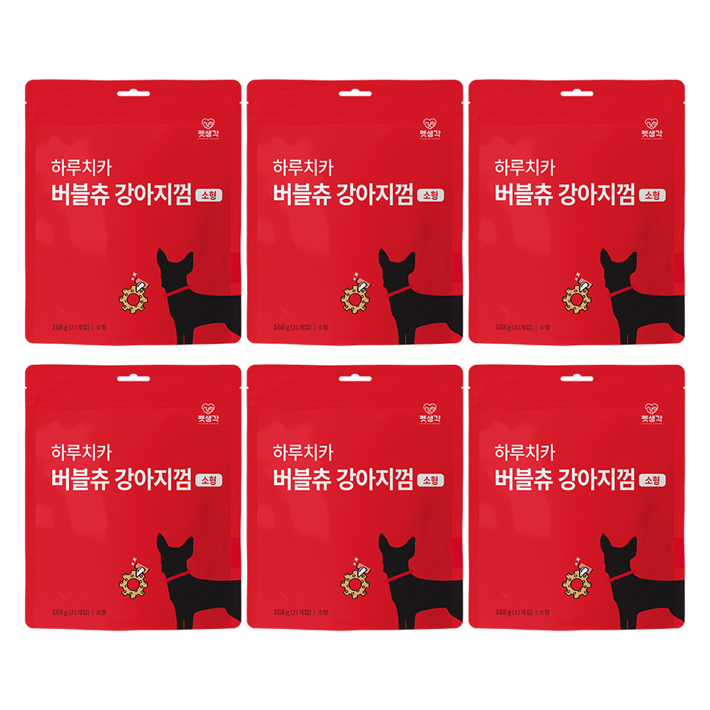 펫생각 강아지 하루치카 버블츄 강아지껌 소형 21p 58,400원